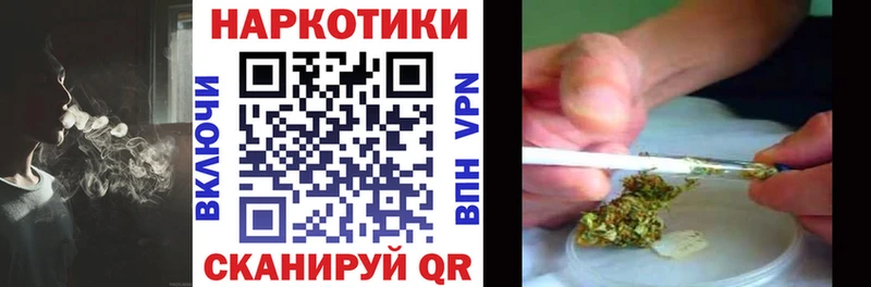 Как найти наркотики Велиж Амфетамин  Alpha PVP  Гашиш  Меф  Канабис 