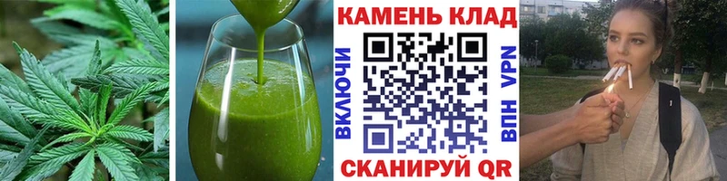 Canna-Cookies марихуана дарнет шоп Велиж