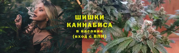 мефедрон мука Балахна