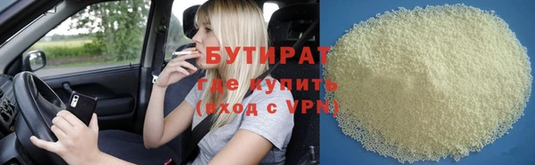 индика Балабаново