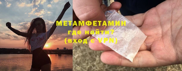 индика Балабаново