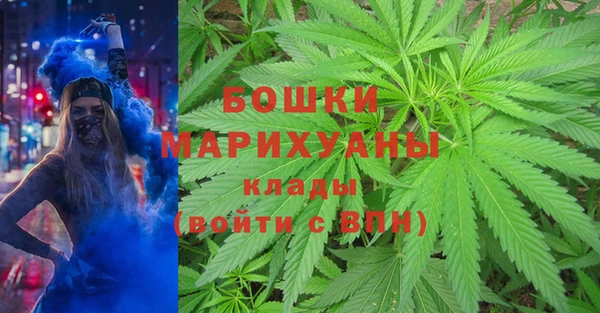 мефедрон мука Балахна