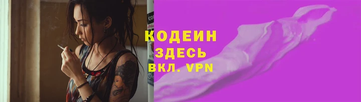 индика Балабаново