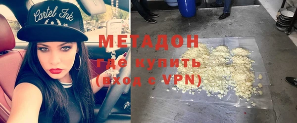 индика Балабаново