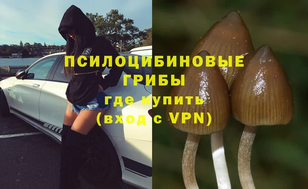 герыч Баксан
