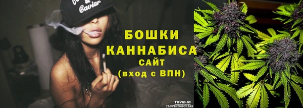 мефедрон мука Балахна