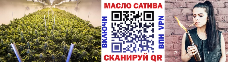 Дистиллят ТГК вейп  ОМГ ОМГ зеркало  Велиж  купить  